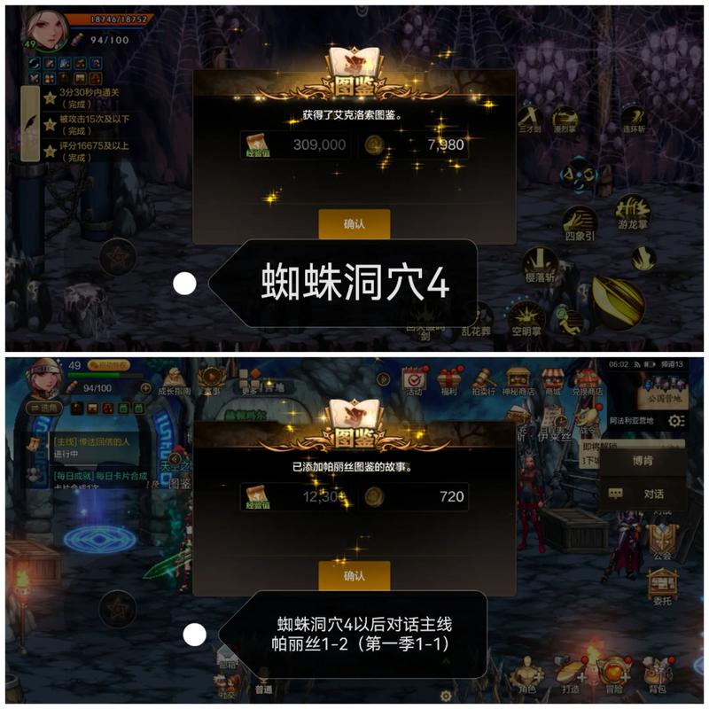 dnf怪物攻城奖励_dnf攻城50次_dnf几点攻城