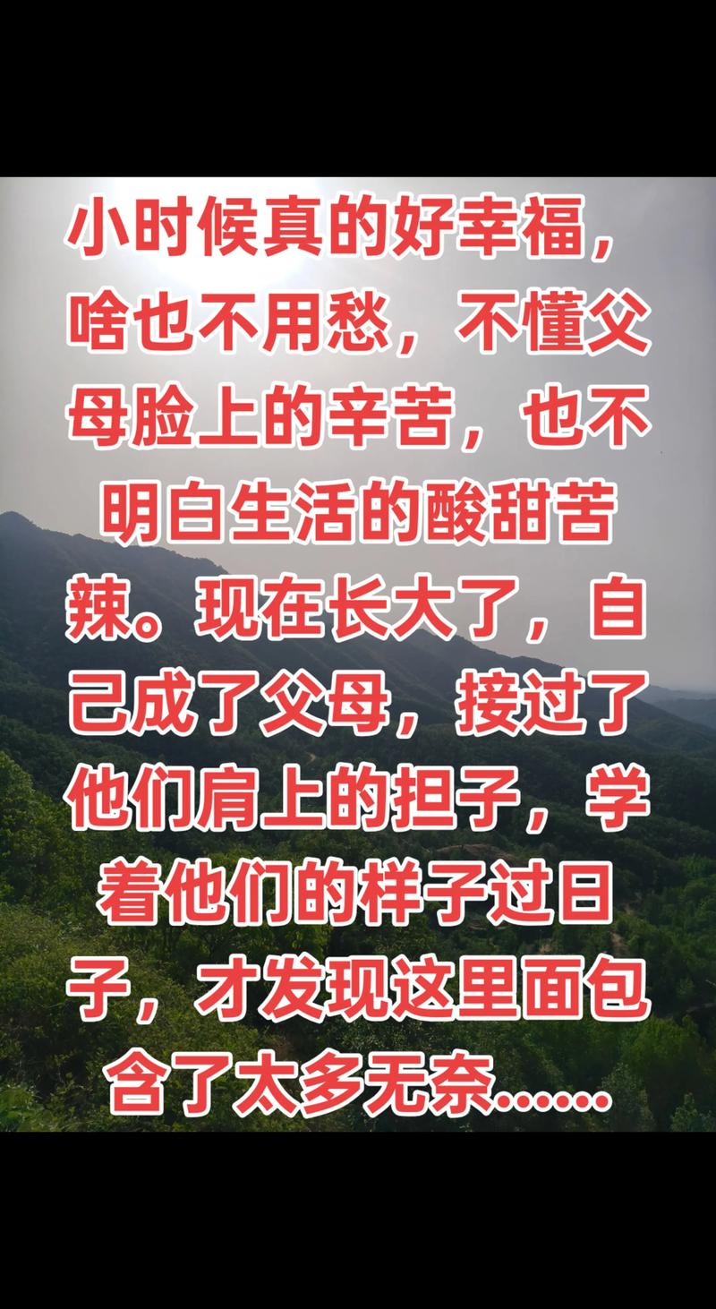 取名字_取环的最佳时间是什么时候_难以取替