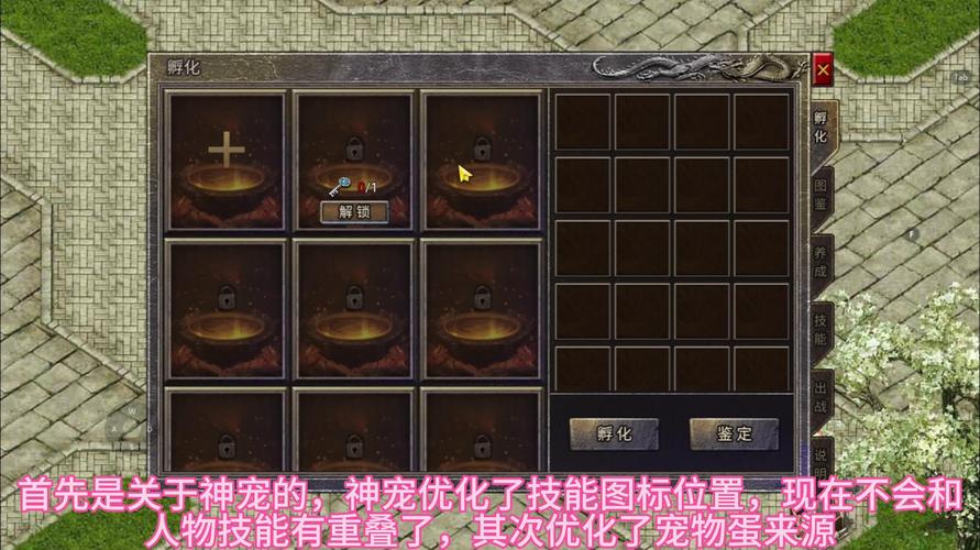 轩辕传奇战士改版_轩辕传奇端游战士_轩辕传奇战士怎么样