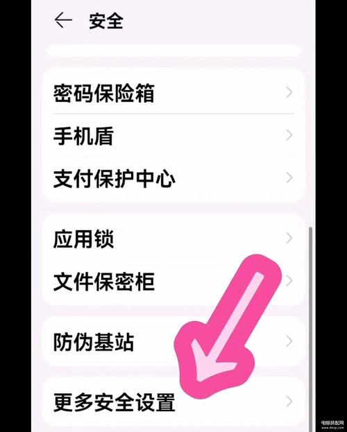 下载手机短信_7060手机下载_下载手机罗盘