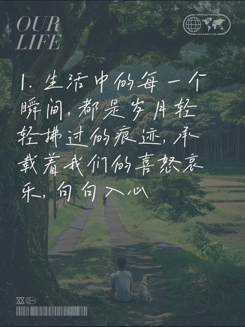 怀念传三_怀念传世_怀念传奇
