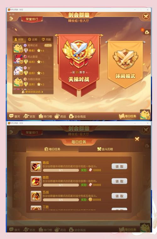 轩辕传奇银币怎么得_轩辕银币传奇得多少钱_轩辕传奇手游银币