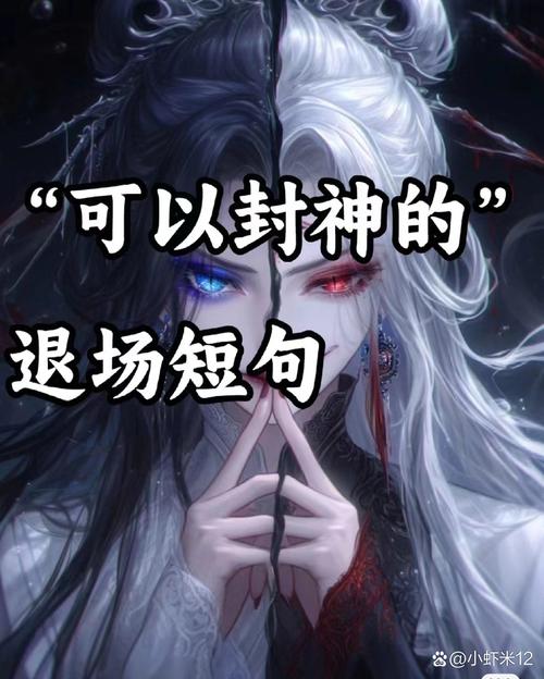 复仇之王者归来_王者复仇归来_复仇女王归来