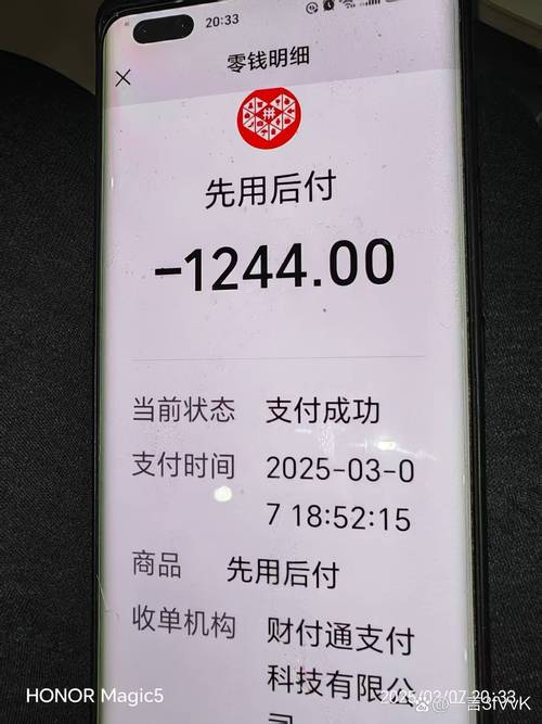 货到付款买山寨手机隐患多！质量差难退货，钱白花了