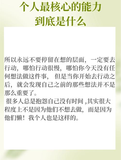 冒险家的梦_冒险家的梦想怎么获得_梦想冒险家手游
