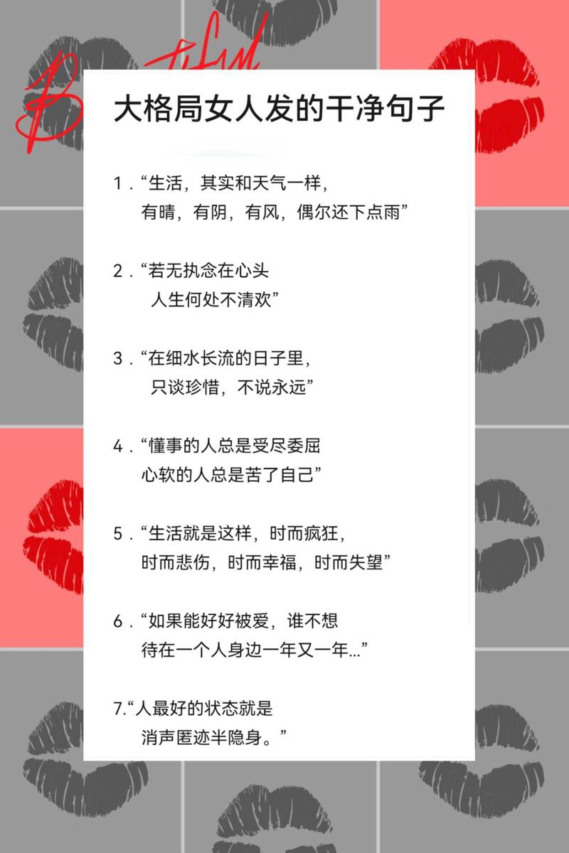 空间文字素材_素材文字模板_素材空间有什么用