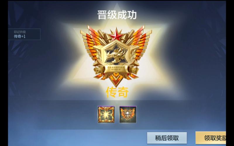 东珈AB战队：穿越火线领域的传奇，凭何铸就辉煌战绩？
