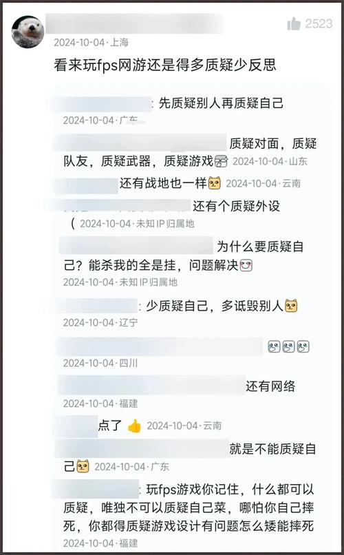 世外天堂插件_天堂外挂_天堂内挂怎么设置