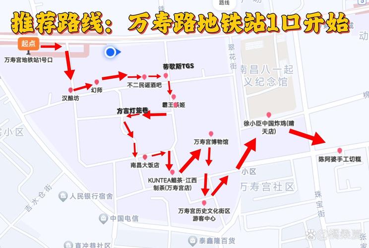 资深玩家分享：斗战神仙府怎么去？详细路线看这里