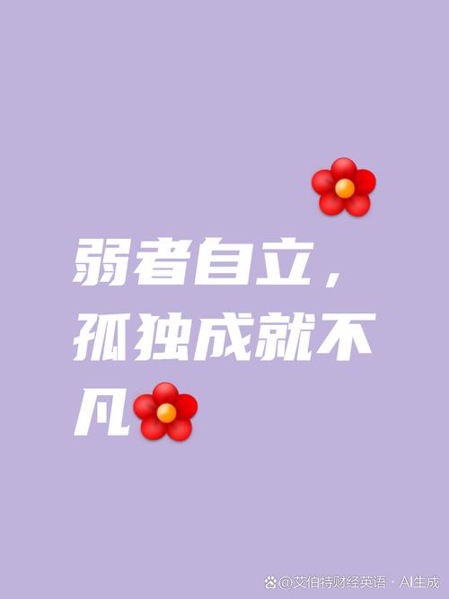 傲世如风_傲世如风小说_傲世如风梦幽静