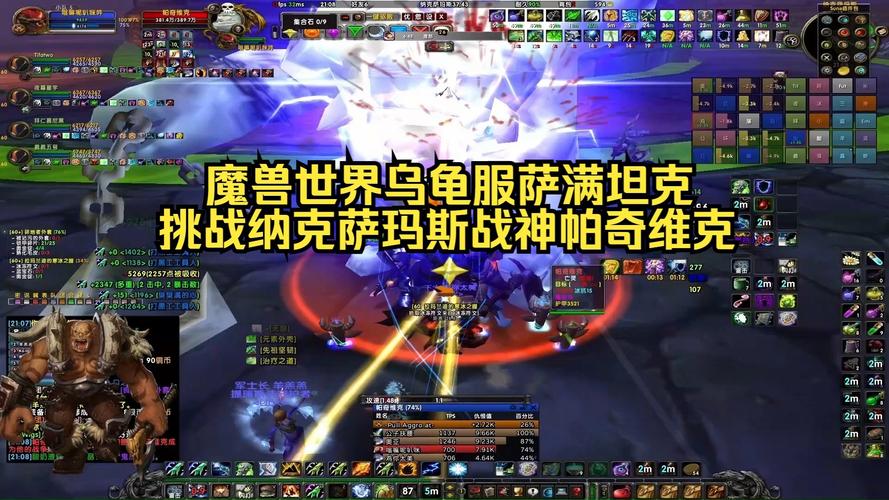 nag炉石传说_wow炉石传说_炉石传说naxx攻略