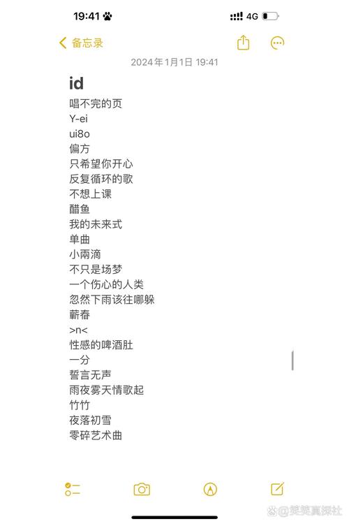 网名卡哇伊萌可爱_卡哇伊网名_卡哇伊网名大全可爱女生