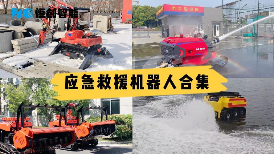 钢铁机器人游戏无限钻石版_钢铁机器人_钢铁机器人战士