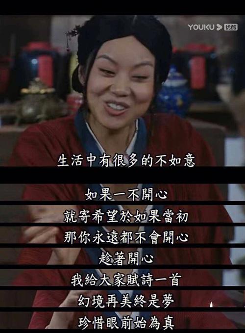 武林外传：荒诞喜剧包裹真实人性，凭何成为经典？