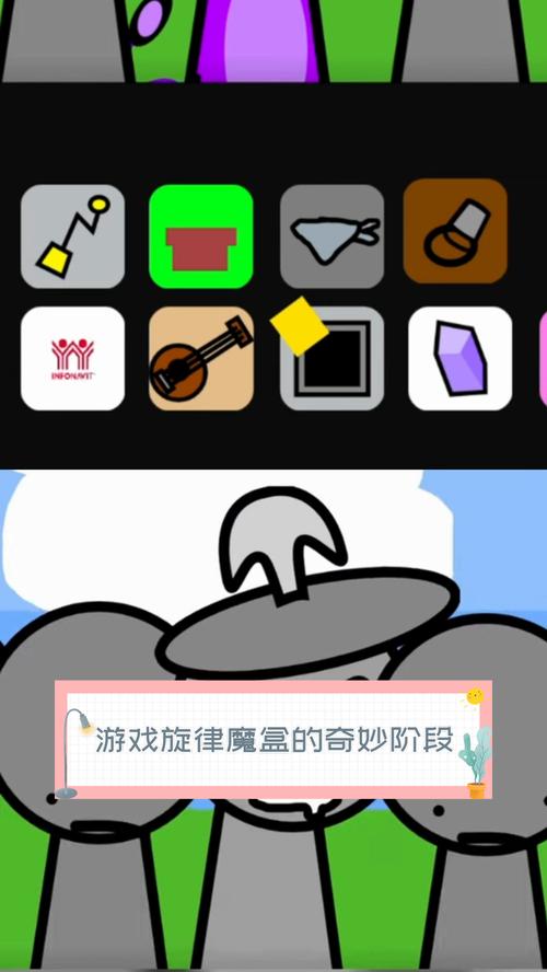 多玩魔盒去和谐：还原游戏纯粹体验，增强沉浸感与吸引力？