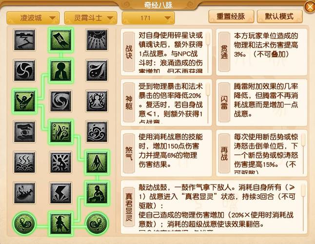 双开神器免费版_双开神器官方最新版下载_神仙传怎么双开