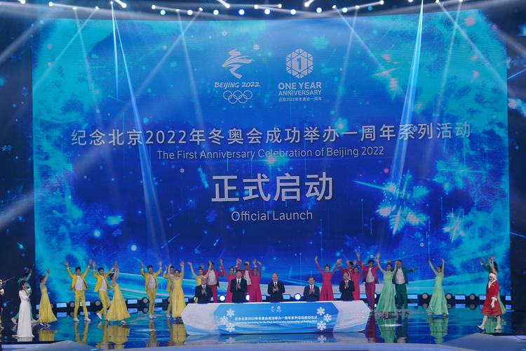 冬奥会宣布时间_2022冬奥会宣布时间_冬奥宣布时间会推迟吗