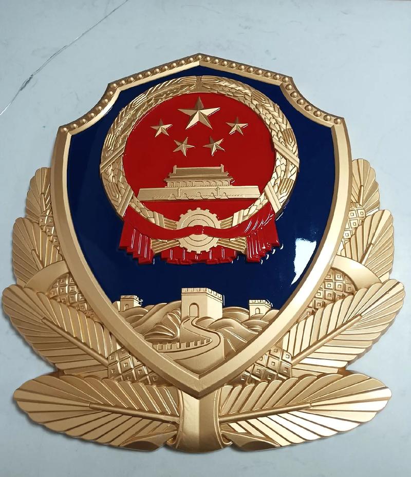 金色盾牌热血铸就_金色盾牌热血铸就的含义_金色盾牌热血铸就