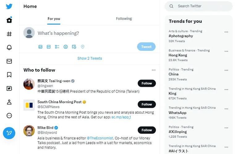 上推特_推特上的视频怎么下载_推特上年龄限制怎么解除