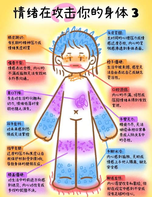 啦啦操_哦啦啦啦啦啦啦啦啦啦啦啦啦_啦啦