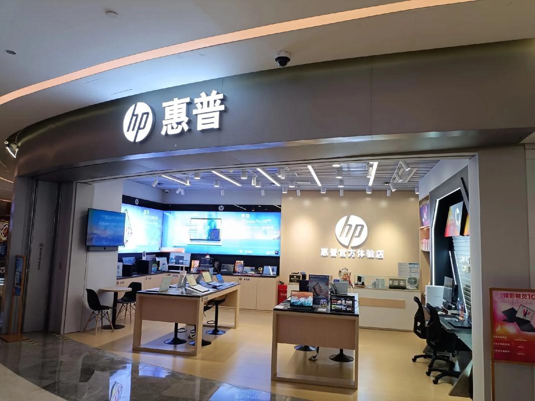 购买电子产品选官方渠道意义重大，惠普官方旗舰店省心又可靠