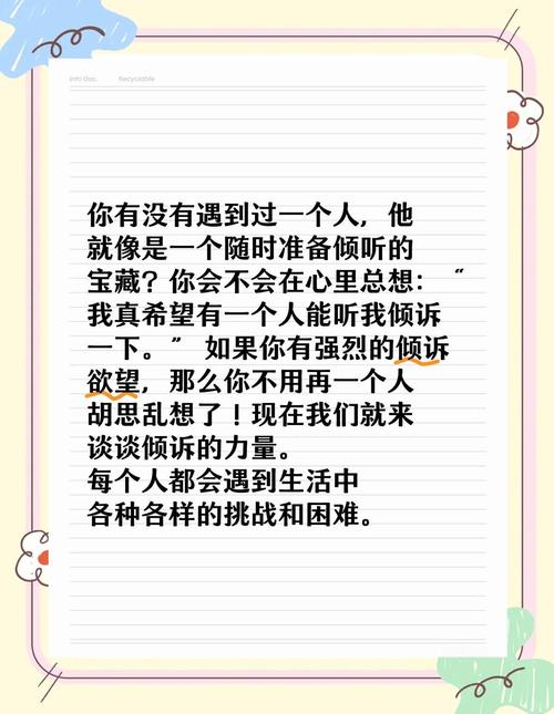 心声论坛官网入口_心声论坛_当涂市民心声论坛