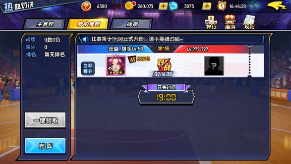 兑换券武器_武器皮肤兑换券_武器兑换券怎么得