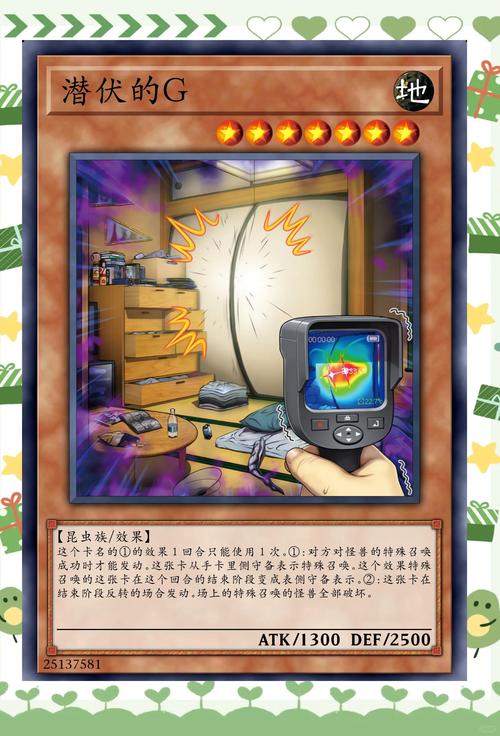 gvgnp金手指_金手指电影_金手指葡萄