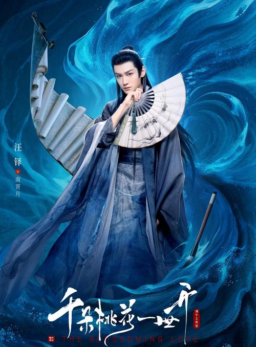 霜炎传说_炎霜传奇_炎霜游戏