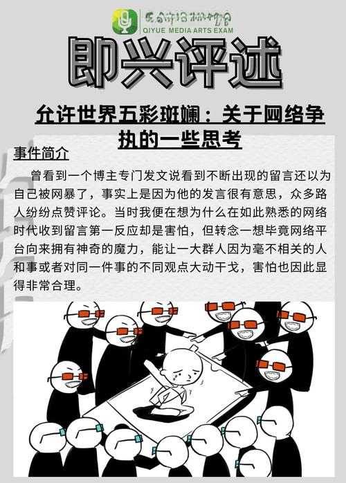 兔斯基表情包_兔斯基的表情_兔斯基表情gif