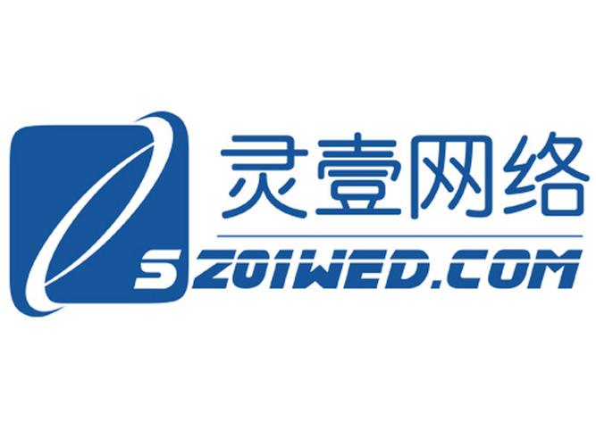灵网官方网站入口_捕灵网_网灵一号