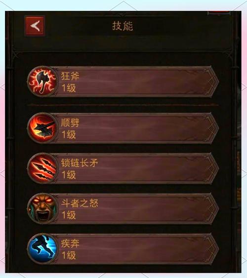 毒液蛮王皮肤_毒液蛮王曹破天_毒液蛮王
