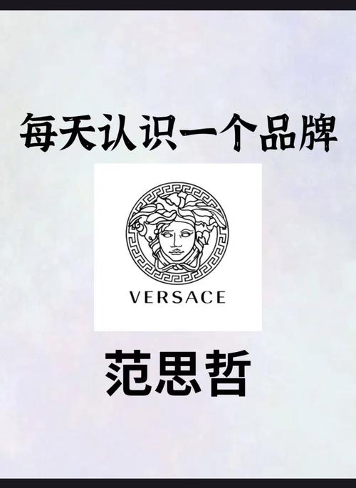 疯狂猜图品牌标志答案大全_疯狂字图片_疯狂彩图品牌三个字