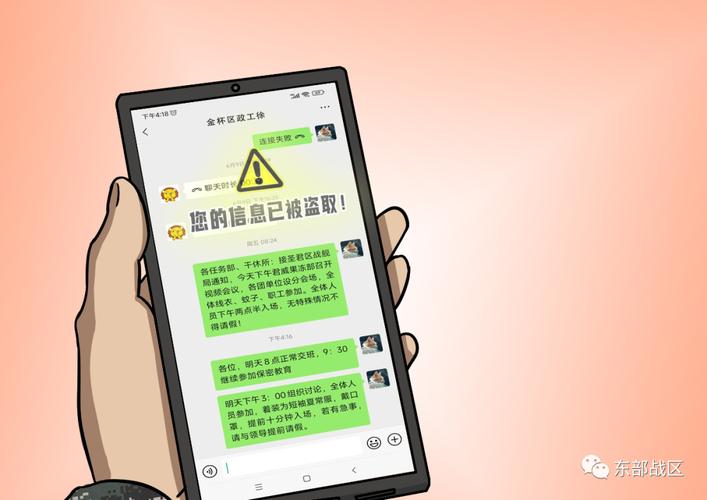 免费导航程序暗藏隐患，盗版地图信息不及时，破解风险高
