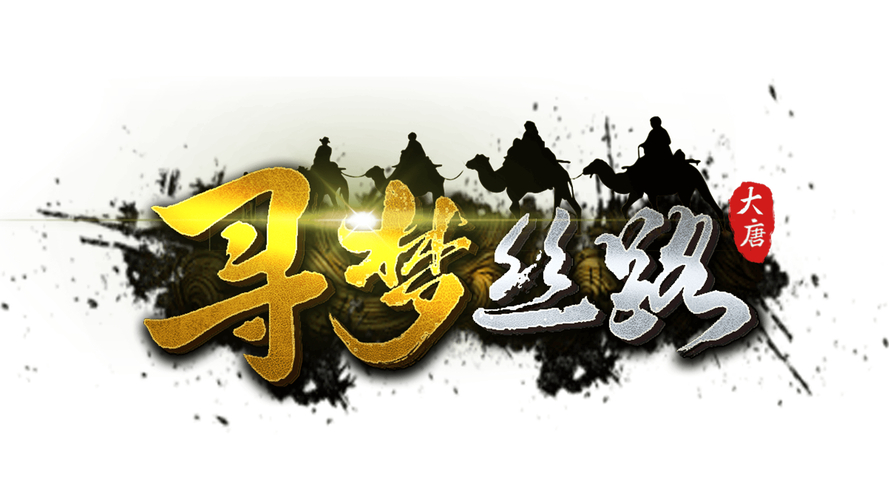 丝路英雄图标_英雄标识_英雄图谱是什么