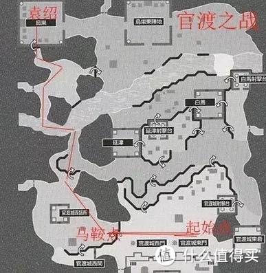 真三国无双 5秘籍获取方法及好处，你知道多少？