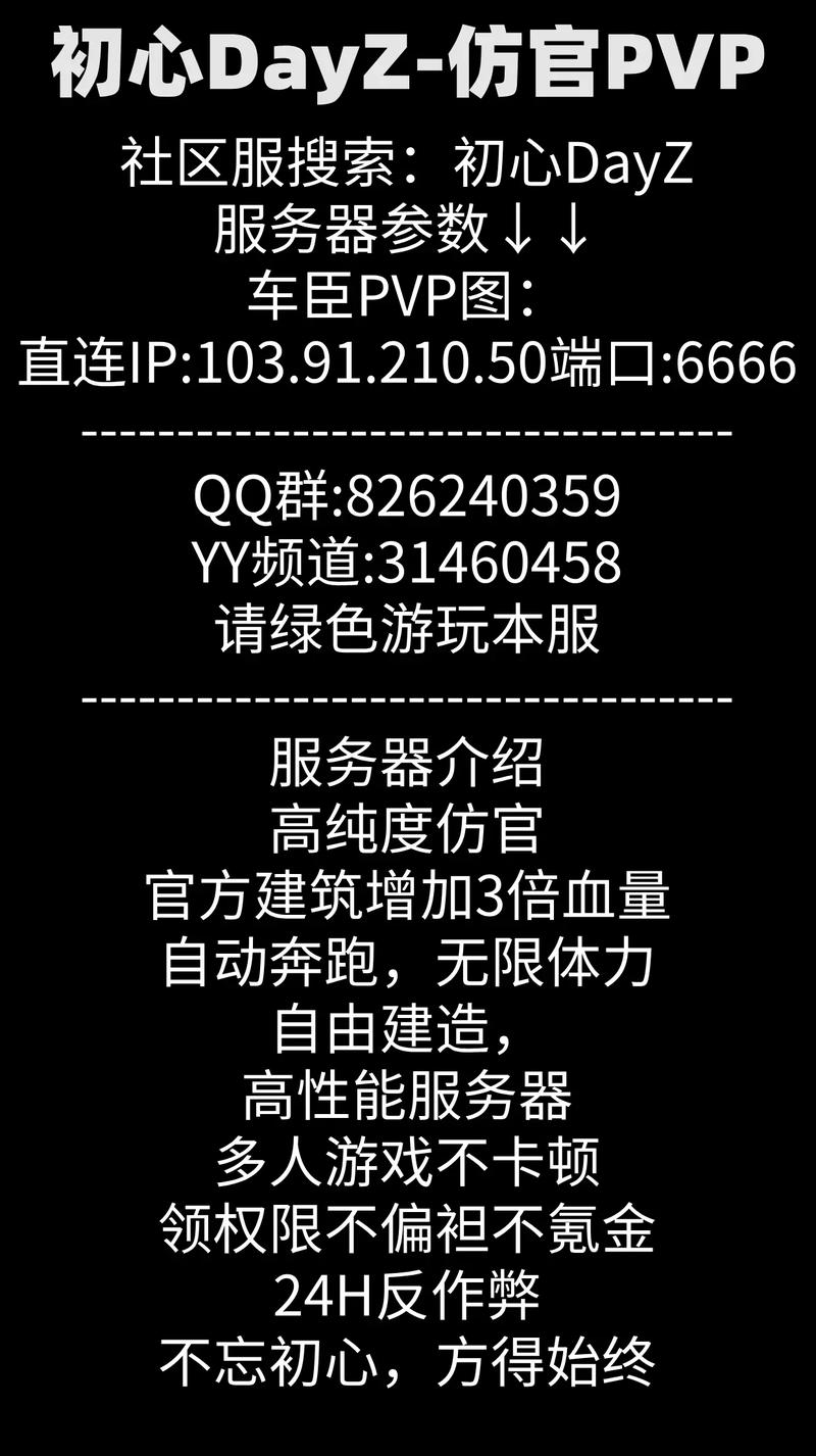 爱消除作弊_消除作弊的方法_爱消除的游戏规则