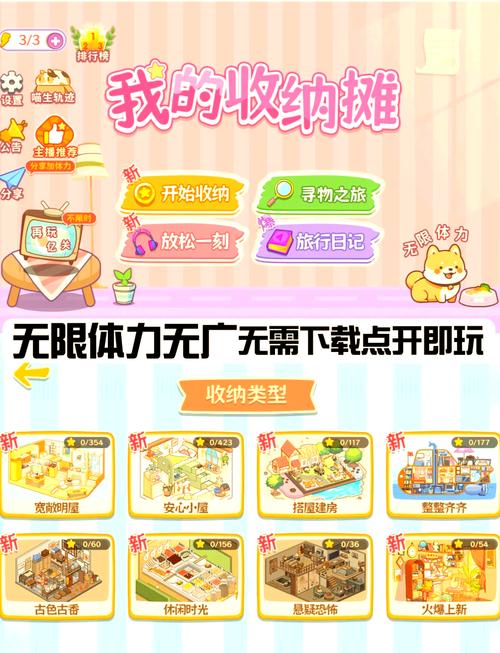 下载小黄人快跑游戏_下载撕小女生裤衩游戏_哈哈小游戏下载