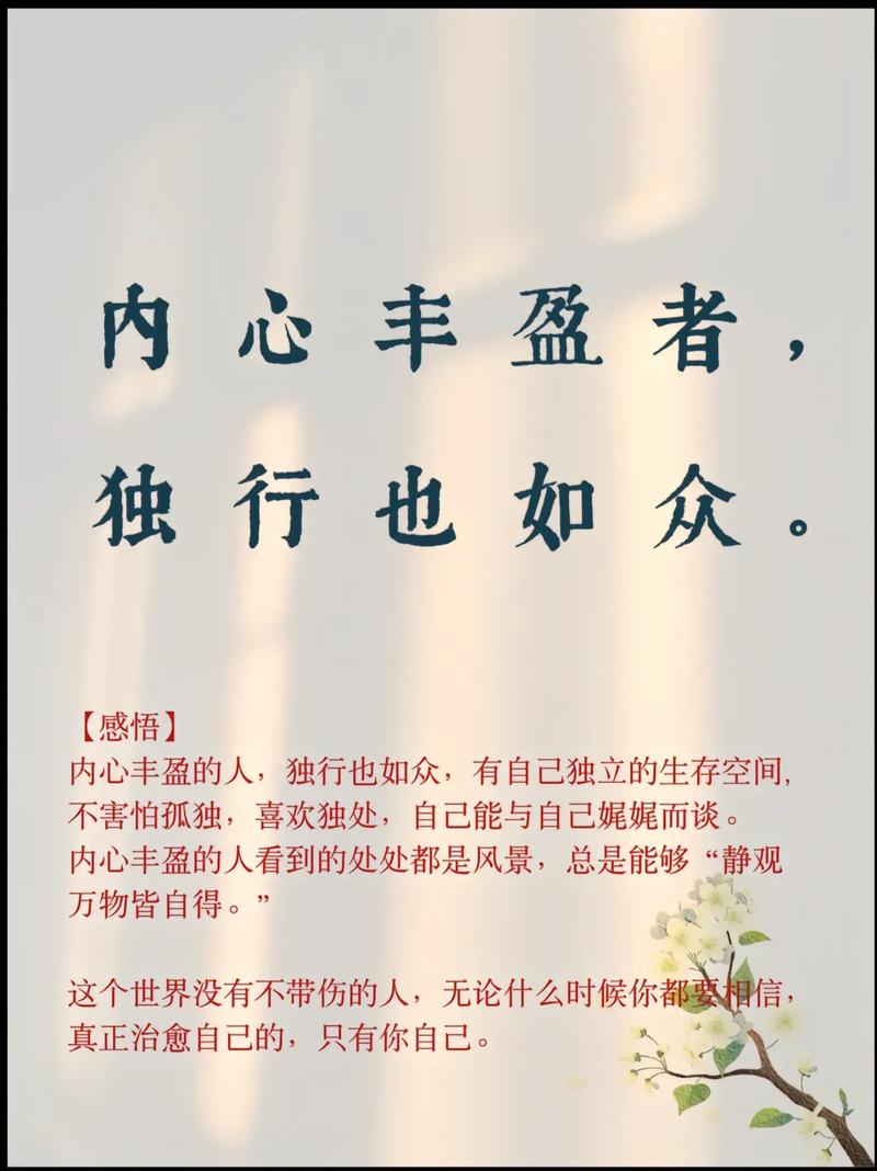 傲世如风男主是谁_傲世如风百度云_傲世如风