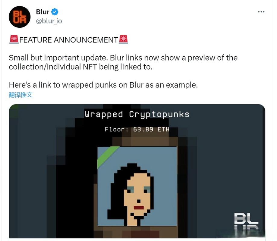 blur账户_账户block什么意思_blur()