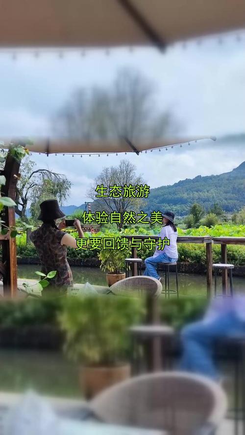开启源头自在漫步之旅，感受身心舒缓与多样风土人情