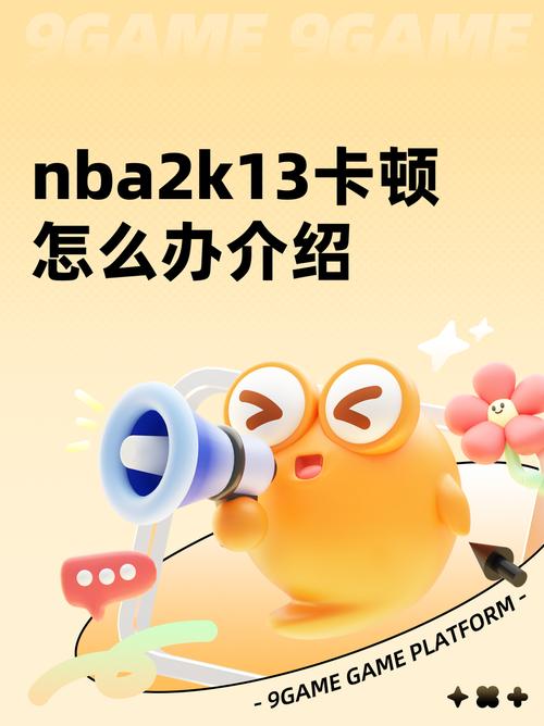 点卡有什么用_2k13有点卡_点卡有黑卡吗