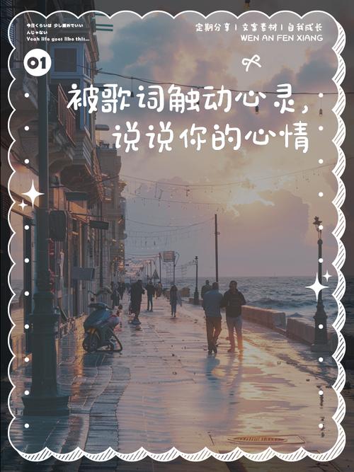 平淡的歌歌词_平淡的你是什么歌_平淡歌曲歌词