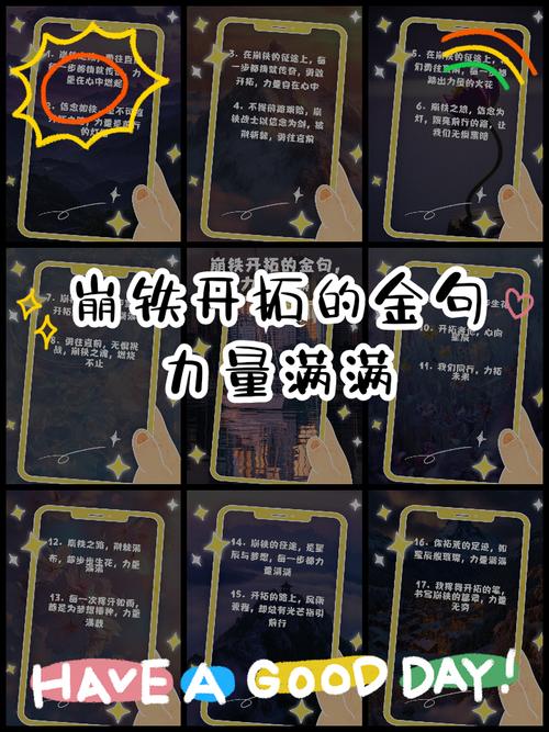 炎霜游戏_炎霜传奇_霜炎传说