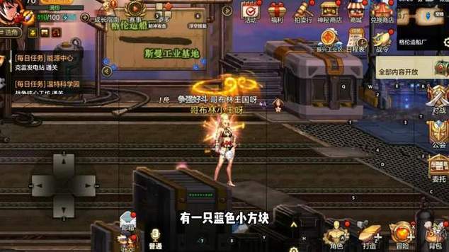 伪装者是什么剧_伪装者是几几年拍的_dnf如果是伪装者