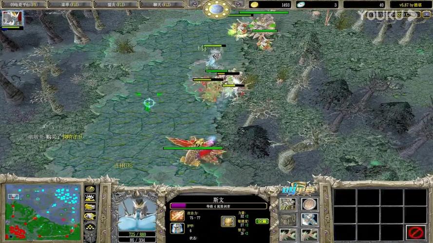 小满dota解说_小满dota优酷空间_dota小满