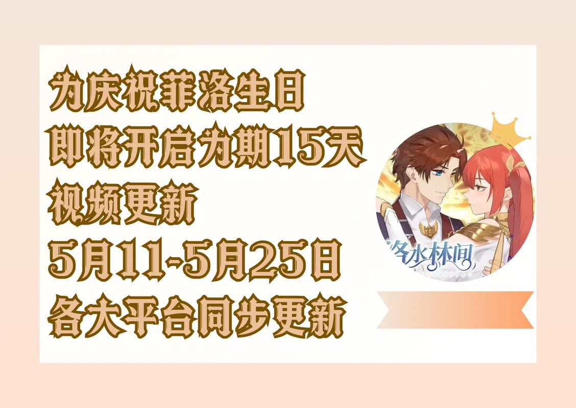 洛洛照片_洛洛的照片_洛洛的头像