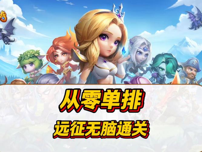 排单流程怎么做_09从零单排_排单计划