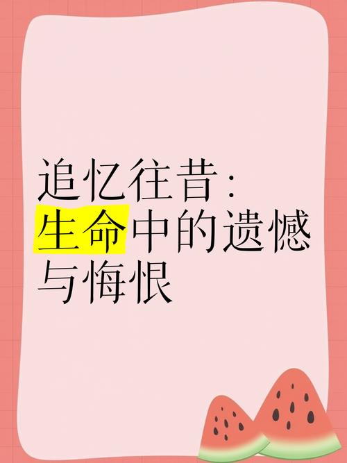 歌词怀恋从前_歌词怀恋过去是什么歌_我怀恋的歌词