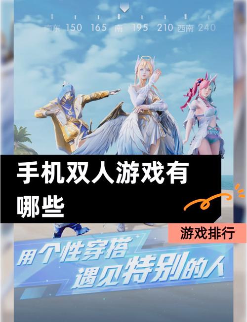双打小游戏_双打的单机游戏_游戏双打是什么意思